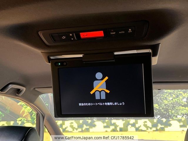 toyota voxy 2021 CFJ1785942 image 2