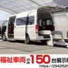 toyota regiusace-van 2018 quick_quick_CBF-TRH223B_TRH223-6190916 image 1