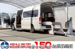toyota regiusace-van 2018 quick_quick_CBF-TRH223B_TRH223-6190916