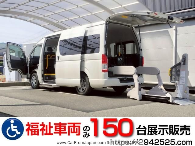 toyota regiusace-van 2018 quick_quick_CBF-TRH223B_TRH223-6190916 image 1