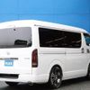 toyota hiace-van 2020 -TOYOTA--Hiace Van QDF-GDH211K--GDH211-1004894---TOYOTA--Hiace Van QDF-GDH211K--GDH211-1004894- image 7