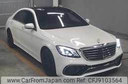 mercedes-benz s-class 2014 -MERCEDES-BENZ--Benz S Class WDD2221822A050147---MERCEDES-BENZ--Benz S Class WDD2221822A050147-