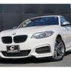 bmw 2-series 2014 -BMW 【名変中 】--BMW 2 Series 1J30--0VX31637---BMW 【名変中 】--BMW 2 Series 1J30--0VX31637- image 21