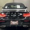mercedes-benz c-class 2017 quick_quick_DBA-205440C_WDD2054402F462118 image 8