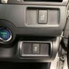 toyota camry 2014 quick_quick_DAA-AVV50_AVV50-1039435 image 9