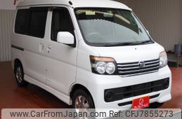 daihatsu-atrai-wagon-2014-5905-car_038e0855-0224-4561-a0f3-2fdd171ebc02