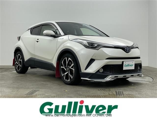 toyota c-hr 2017 CFJ1697248 image 1