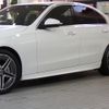 mercedes-benz c-class 2022 -MERCEDES-BENZ--Benz C Class 3CA-206004C--W1K2060042R034128---MERCEDES-BENZ--Benz C Class 3CA-206004C--W1K2060042R034128- image 23