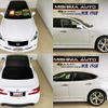 nissan fuga 2013 -NISSAN 【伊豆 300ﾅ3699】--Fuga KY51--300780---NISSAN 【伊豆 300ﾅ3699】--Fuga KY51--300780- image 14