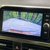 toyota sienta 2016 -TOYOTA--Sienta DAA-NHP170G--NHP170-7064999---TOYOTA--Sienta DAA-NHP170G--NHP170-7064999- image 6