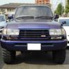 toyota land-cruiser 1995 -TOYOTA--Land Cruiser KC-HDJ81Vｶｲ--HDJ81-0052058---TOYOTA--Land Cruiser KC-HDJ81Vｶｲ--HDJ81-0052058- image 2