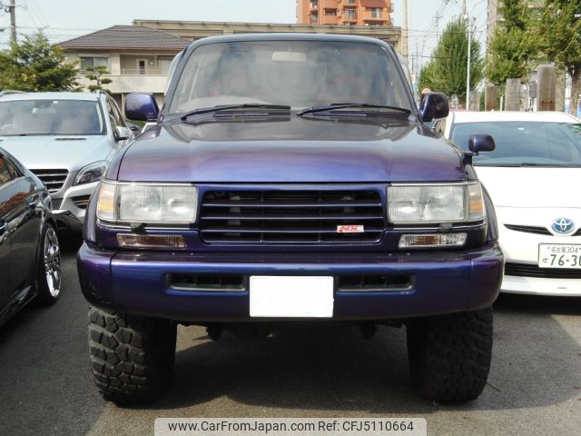 toyota land-cruiser 1995 -TOYOTA--Land Cruiser KC-HDJ81Vｶｲ--HDJ81-0052058---TOYOTA--Land Cruiser KC-HDJ81Vｶｲ--HDJ81-0052058- image 2