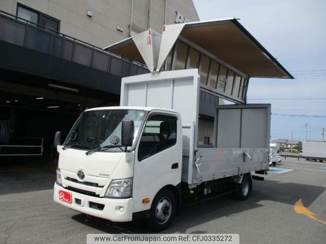 toyota dyna-truck 2020 -TOYOTA--Dyna 2KG-XZU722--XZU722-0005877---TOYOTA--Dyna 2KG-XZU722--XZU722-0005877- image 1