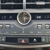 lexus nx 2020 CFJ1546251 image 14