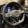 mercedes-benz glc-class 2019 -MERCEDES-BENZ--Benz GLC LDA-253905C--WDC2539052F536040---MERCEDES-BENZ--Benz GLC LDA-253905C--WDC2539052F536040- image 25