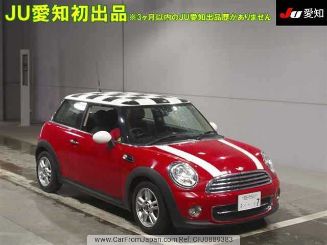 mini mini-others 2013 -BMW 【四日市 501ﾌ7】--BMW Mini SU16-0T634047---BMW 【四日市 501ﾌ7】--BMW Mini SU16-0T634047- image 1