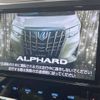 toyota alphard 2019 -TOYOTA--Alphard DBA-AGH30W--AGH30-0259483---TOYOTA--Alphard DBA-AGH30W--AGH30-0259483- image 5