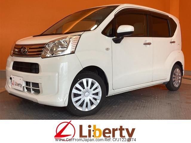 daihatsu move 2020 quick_quick_LA150S_LA150S-2055872 image 1