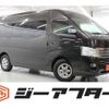 nissan caravan-coach 2016 CFJ1811049 image 1
