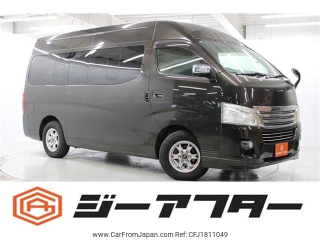 nissan caravan-coach 2016 CFJ1811049 image 1