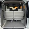 suzuki landy 2013 -SUZUKI--Landy DAA-SHC26--HC26-905046---SUZUKI--Landy DAA-SHC26--HC26-905046- image 22