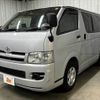 toyota hiace-van 2006 -TOYOTA--Hiace Van CBF-TRH200V--TRH200-5004651---TOYOTA--Hiace Van CBF-TRH200V--TRH200-5004651- image 10