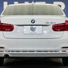 bmw 3-series 2016 -BMW--BMW 3 Series LDA-3D20--WBA8B56080NU08070---BMW--BMW 3 Series LDA-3D20--WBA8B56080NU08070- image 17