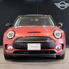 mini mini-others 2019 CFJ1720592 image 1