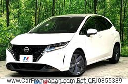 nissan note 2022 -NISSAN--Note 6AA-E13--E13-082072---NISSAN--Note 6AA-E13--E13-082072-