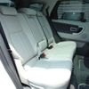 rover discovery 2016 -ROVER 【岐阜 359ﾁ 510】--Discovery CBA-LC2A--SALCA2AG2GH568367---ROVER 【岐阜 359ﾁ 510】--Discovery CBA-LC2A--SALCA2AG2GH568367- image 6