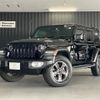 jeep wrangler 2023 quick_quick_JL20L_1C4HJXLN0PW597593 image 1