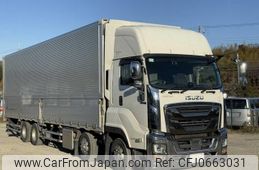 isuzu giga 2020 -ISUZU--Giga 2PG-CYJ77C--CYJ77C-7012998---ISUZU--Giga 2PG-CYJ77C--CYJ77C-7012998-