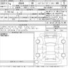 toyota rav4 2022 -TOYOTA--RAV4 AXAH54-5002095---TOYOTA--RAV4 AXAH54-5002095- image 3