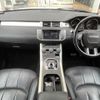 land-rover range-rover 2015 -ROVER--Range Rover CBA-LV2A--SALVA2AG8GH080419---ROVER--Range Rover CBA-LV2A--SALVA2AG8GH080419- image 2