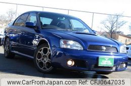 subaru legacy-b4 2002 quick_quick_TA-BE5_BE5-112316