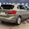 bmw 2-series 2016 -BMW--BMW 2 Series LDA-2C20--WBA2C12080V613146---BMW--BMW 2 Series LDA-2C20--WBA2C12080V613146- image 19