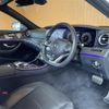 mercedes-benz amg 2017 CFJ1679383 image 8