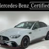 mercedes-benz amg 2024 -MERCEDES-BENZ--AMG 4LA-206080C--W1K2060802R180990---MERCEDES-BENZ--AMG 4LA-206080C--W1K2060802R180990- image 1