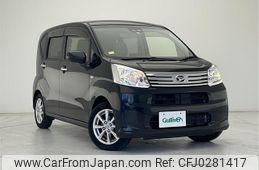 daihatsu move 2017 -DAIHATSU--Move DBA-LA150S--LA150S-0134660---DAIHATSU--Move DBA-LA150S--LA150S-0134660-