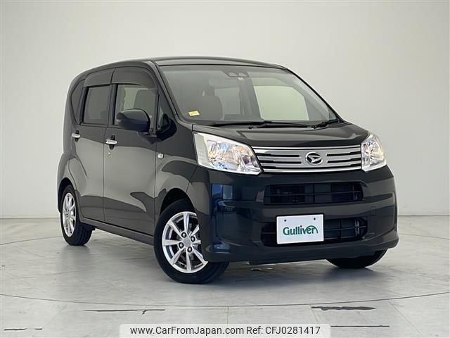 daihatsu move 2017 -DAIHATSU--Move DBA-LA150S--LA150S-0134660---DAIHATSU--Move DBA-LA150S--LA150S-0134660- image 1