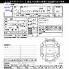 daihatsu atrai-wagon 2021 -DAIHATSU--Atrai Wagon S331G--0039632---DAIHATSU--Atrai Wagon S331G--0039632- image 3