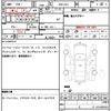 honda fit 2017 CFJ1574236 image 7