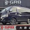 toyota hiace-van 2023 -TOYOTA--Hiace Van 3BF-TRH211K--TRH211-8011611---TOYOTA--Hiace Van 3BF-TRH211K--TRH211-8011611- image 1