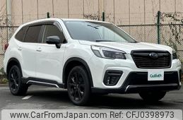 subaru forester 2021 -SUBARU--Forester 4BA-SK5--SK5-007373---SUBARU--Forester 4BA-SK5--SK5-007373-