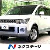 mitsubishi delica-d5 2010 -MITSUBISHI--Delica D5 DBA-CV4W--CV4W-0500272---MITSUBISHI--Delica D5 DBA-CV4W--CV4W-0500272- image 1