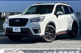 subaru forester 2019 CFJ1583292
