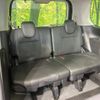 nissan serena 2020 -NISSAN--Serena DAA-GC27--GC27-054352---NISSAN--Serena DAA-GC27--GC27-054352- image 10