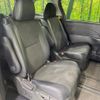 toyota estima 2014 CFJ1634116 image 9