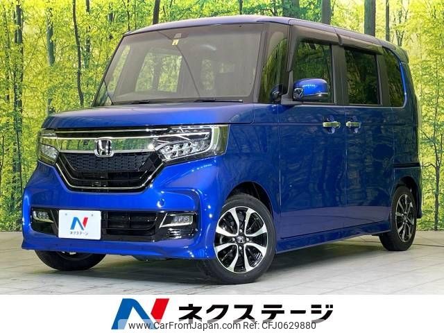 honda n-box 2020 -HONDA--N BOX 6BA-JF3--JF3-1477823---HONDA--N BOX 6BA-JF3--JF3-1477823- image 1