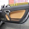 daihatsu copen 2016 -DAIHATSU 【豊橋 581ｺ754】--Copen LA400K--0019175---DAIHATSU 【豊橋 581ｺ754】--Copen LA400K--0019175- image 29